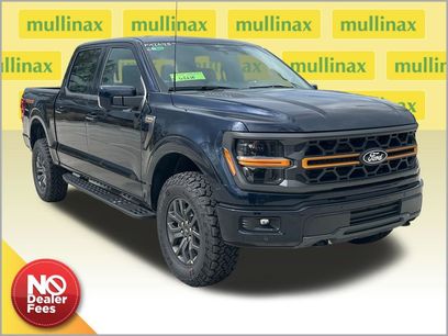 New 2026 Ford F150 Tremor