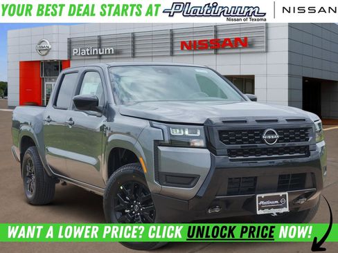 New 2026 Nissan Frontier SV AWD/4WD image 1