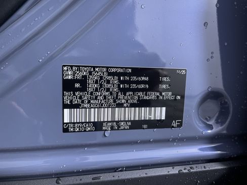 New 2026 Subaru Solterra Premium AWD/4WD image 12