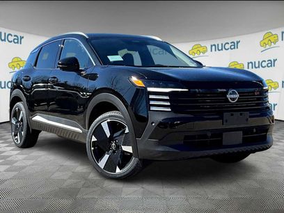 New 2025 Nissan Kicks SR