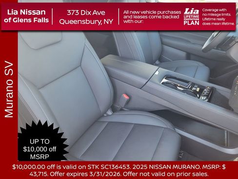 New 2025 Nissan Murano SV image 27