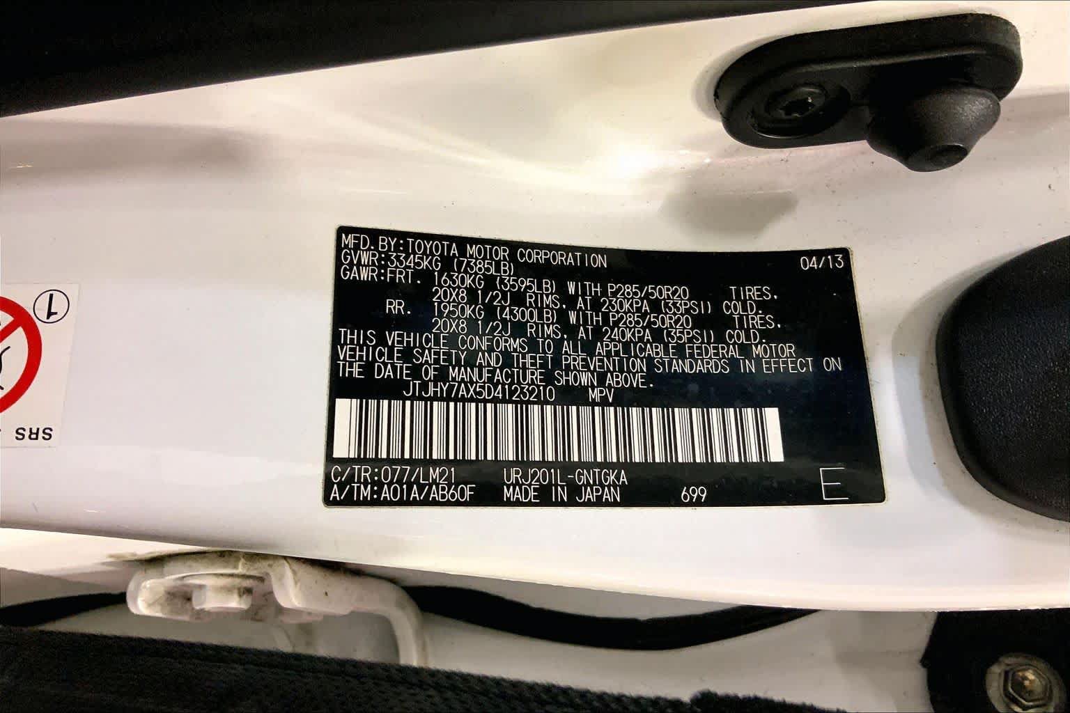 Used 2013 Lexus LX 570 4WD image 37