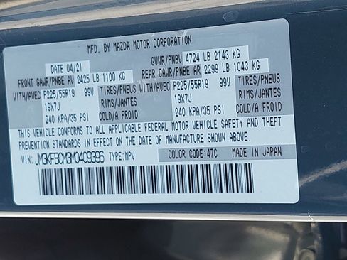 Used 2021 MAZDA CX-5 Carbon Edition AWD/4WD image 12