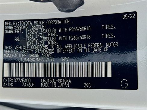 Used 2022 Lexus GX 460 Premium image 35