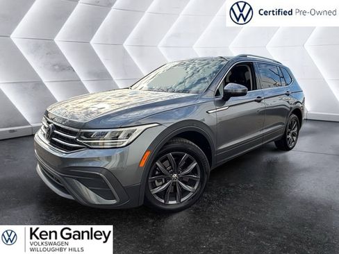 Used 2023 Volkswagen Tiguan SE w/ Panoramic Sunroof Package image 1