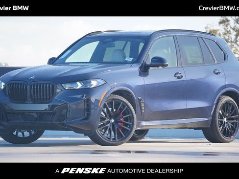 New 2026 BMW X5 xDrive40i w/ M Sport Package image 1