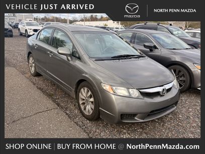 Used 2009 Honda Civic EX