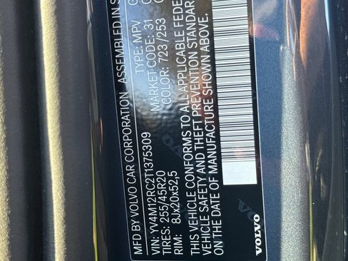 New 2026 Volvo XC60 B5 Plus w/ Climate Package AWD/4WD image 29