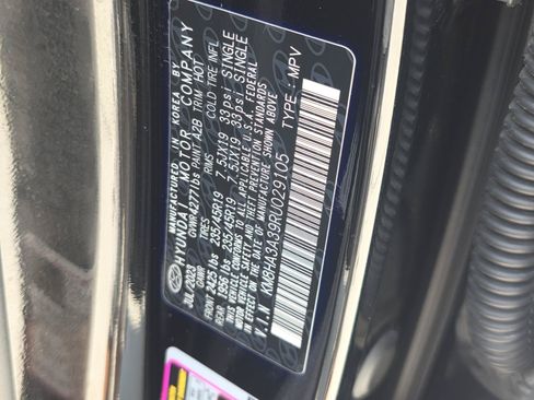 Used 2024 Hyundai Kona N Line FWD image 22