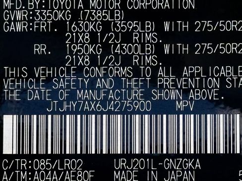 Used 2018 Lexus LX 570 4WD w/ Luxury Package image 52