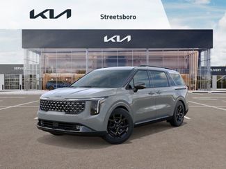 New 2026 Kia Carnival SX Prestige video 1