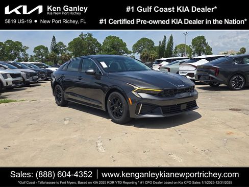 New 2026 Kia K5 LXS FWD image 1