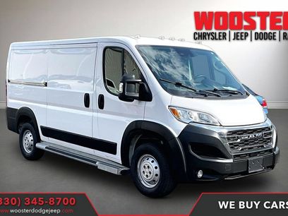 Used 2023 RAM ProMaster 2500