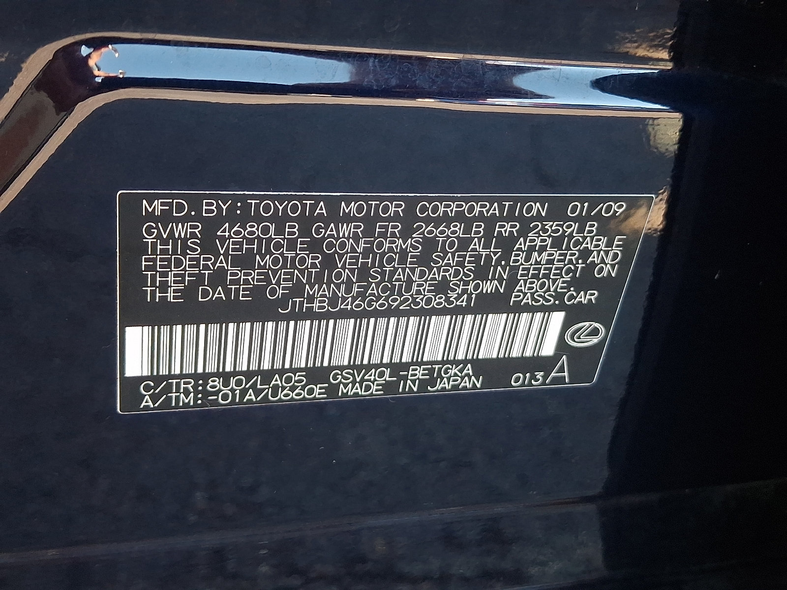 Used 2009 Lexus ES 350 FWD image 27