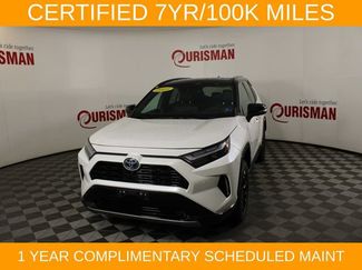 Used 2023 Toyota RAV4 XSE AWD/4WD video 1