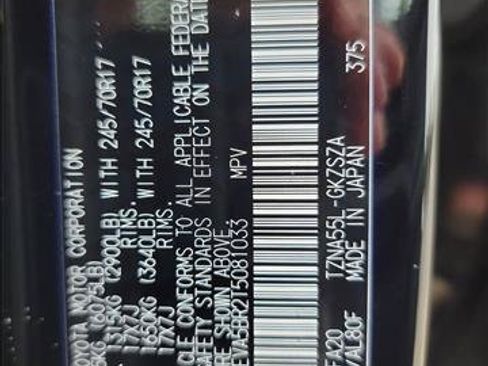 Used 2026 Toyota 4Runner SR5 AWD/4WD image 25