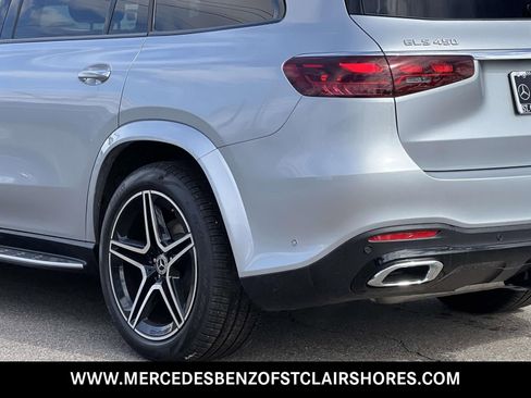New 2026 Mercedes-Benz GLS 450 4MATIC image 4