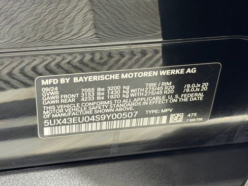 Used 2025 BMW X5 xDrive50e image 19