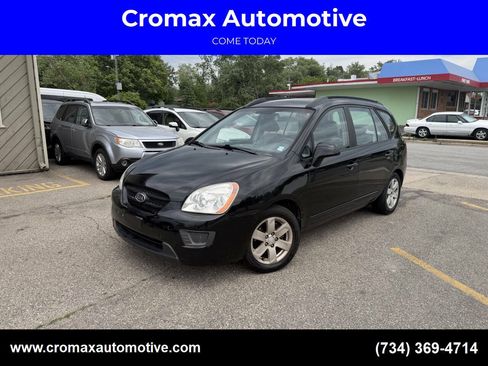 Used 2007 Kia Rondo LX w/ Convenience Pkg FWD image 1