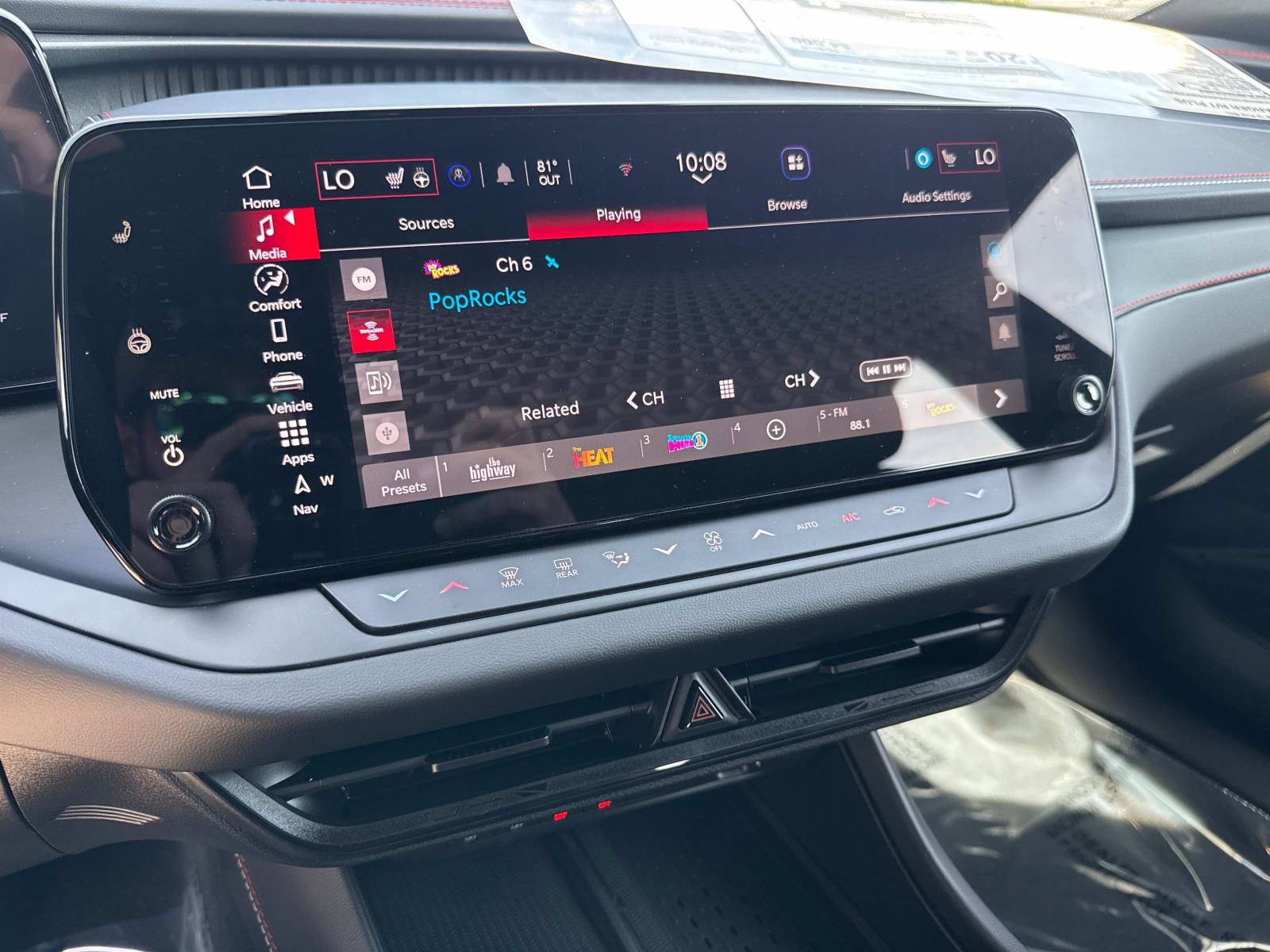 New 2026 Dodge Charger R/T AWD/4WD image 23
