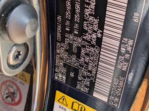 Used 2016 Lexus NX 200t FWD image 16