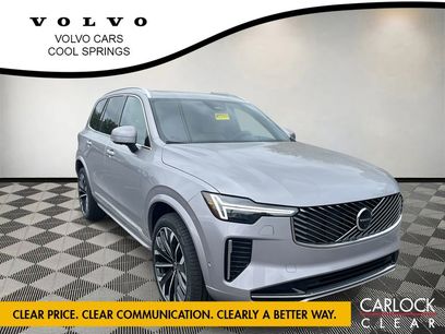 New 2026 Volvo XC90 B6 Plus w/ Protection Package Premier