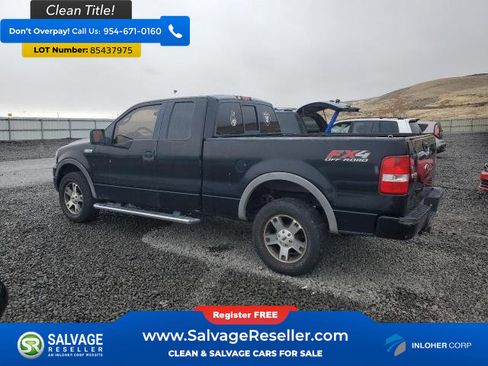 Used 2005 Ford F150 image 3