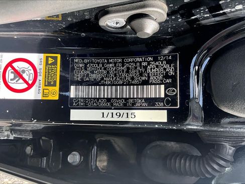 Used 2015 Lexus ES 350 w/ Premium Package FWD image 34