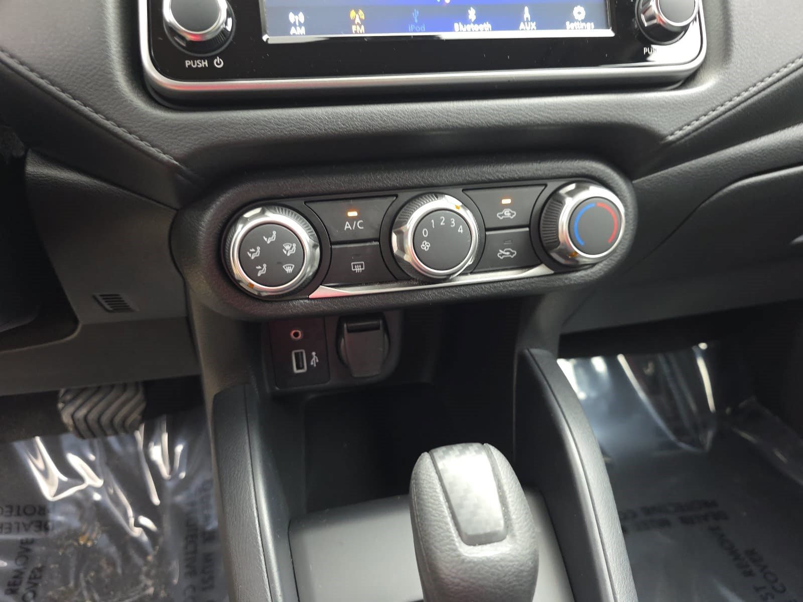 Used 2025 Nissan Versa S w/ Trunk Package FWD image 21