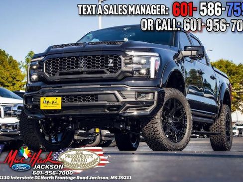 New 2025 Ford F150 Lariat w/ Equipment Group 502A High image 5