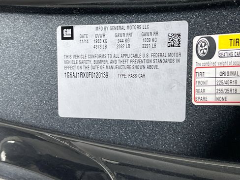 Used 2015 Cadillac ATS Performance image 33