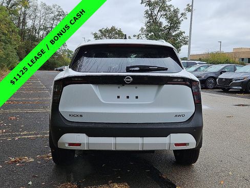 New 2026 Nissan Kicks SV w/ Cold Weather Package image 5