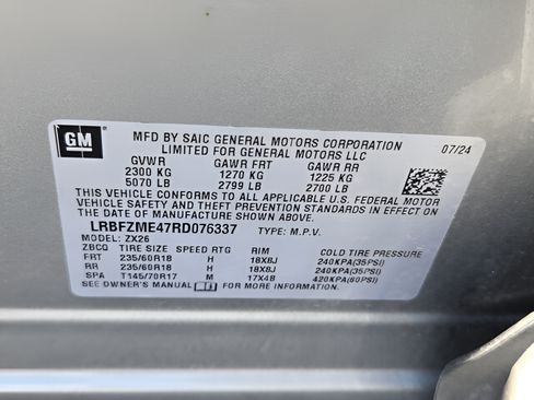 Used 2024 Buick Envision Preferred AWD/4WD image 16