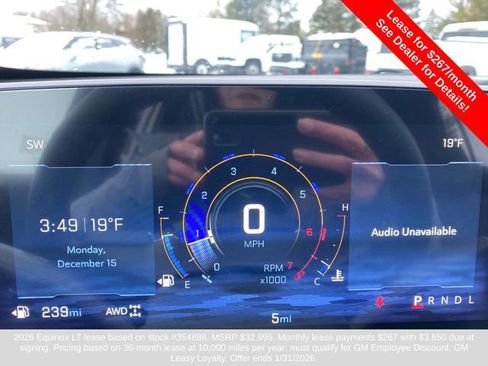 New 2026 Chevrolet Equinox LT w/ Convenience Package II image 20