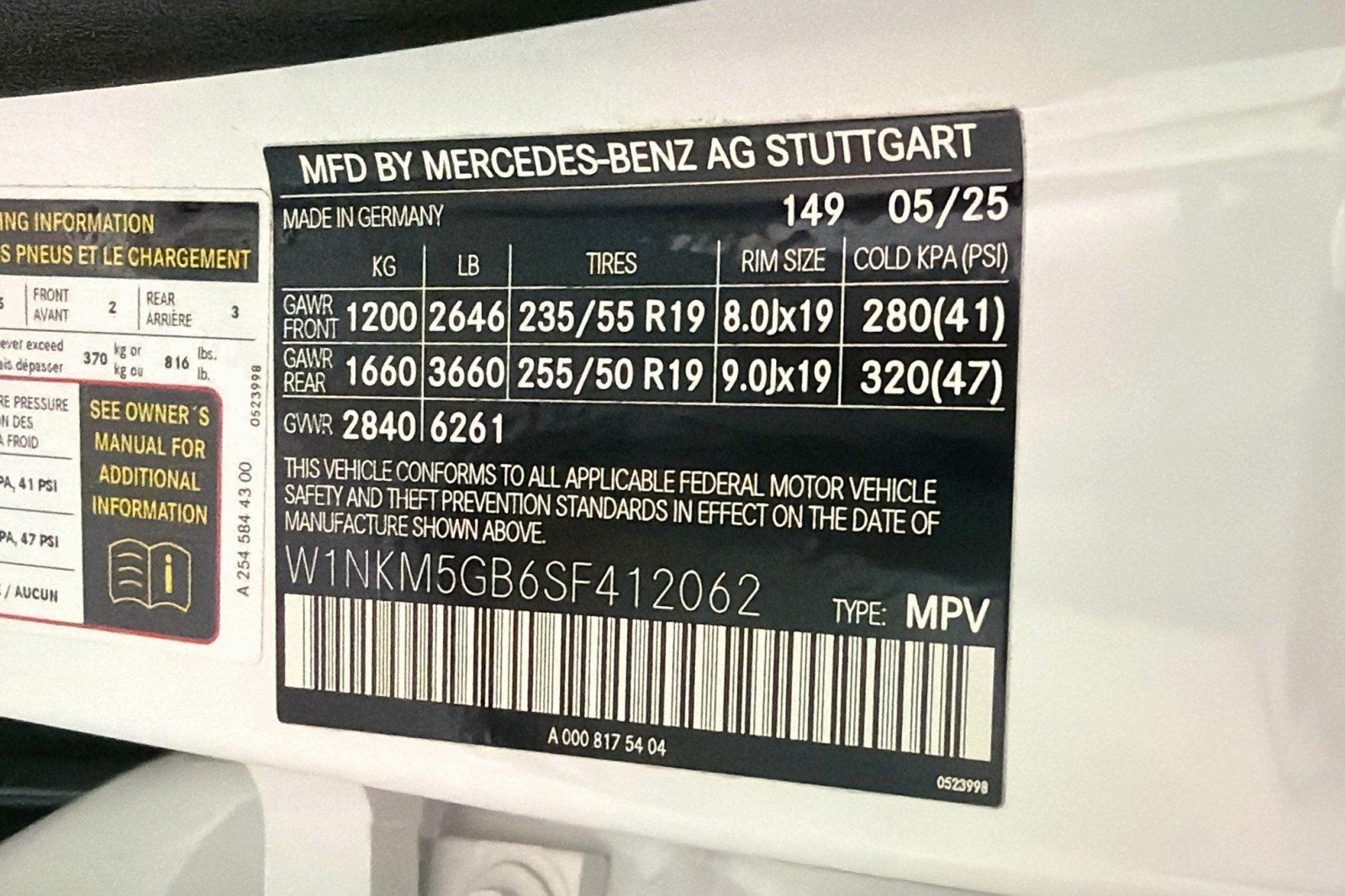 Used 2025 Mercedes-Benz GLC 350e 4MATIC w/ Driver Assistance Package image 25