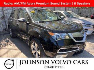 Used 2012 Acura MDX video 1