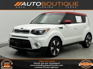 Used 2017 Kia Soul + w/ Designer's Package image 1