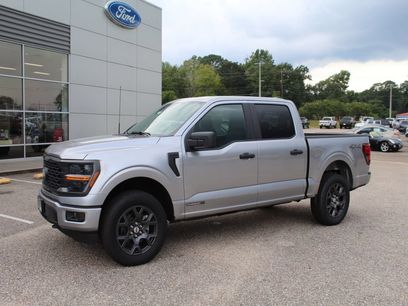 New 2026 Ford F150 STX w/ Equipment Group 200A
