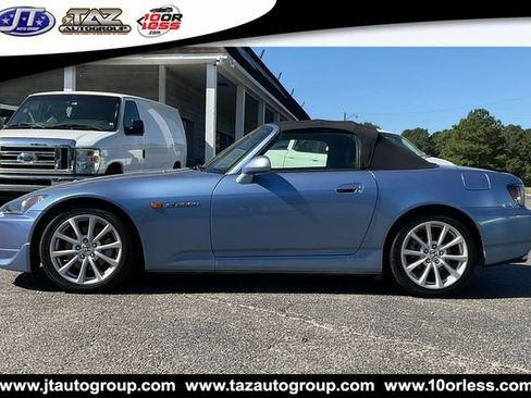 Used 2006 Honda S2000 image 4