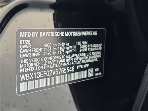New 2027 BMW X1 M35i AWD/4WD image 18