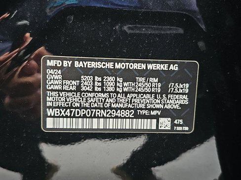 Used 2024 BMW X3 sDrive30i w/ Premium Package w/ZPA image 36