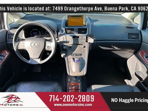 Used 2010 Lexus HS 250h Premium image 17