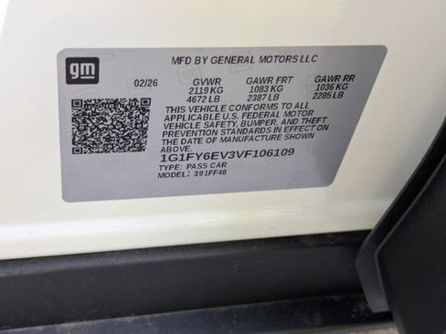 New 2027 Chevrolet Bolt LT w/ Comfort Package image 36