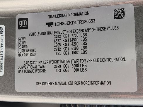 New 2026 Chevrolet Suburban RST w/ RST Capability Package image 8