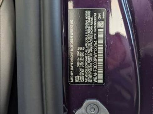 Used 2023 BMW Z4 sDrive30i w/ Dynamic Handling Package image 20