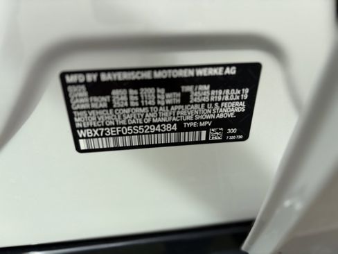 Used 2025 BMW X1 xDrive28i w/ Convenience Package image 28