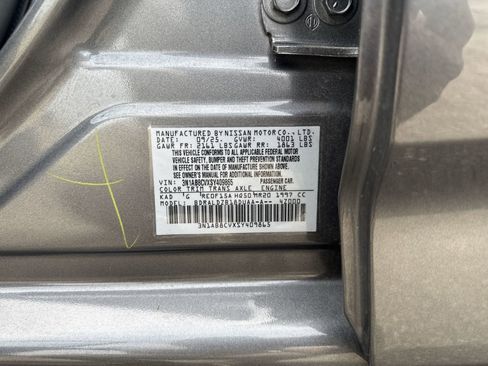 Certified 2025 Nissan Sentra SV w/ All-Weather Package FWD image 36
