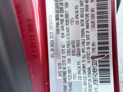 Used 2021 MAZDA CX-5 Touring image 17