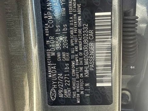 Used 2024 Hyundai Elantra SEL FWD image 14