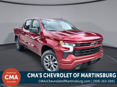 New 2026 Chevrolet Silverado 1500 RST w/ Protection Package
